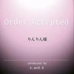 りんりん様専用ページ　名入れチャーム　レジンキーホルダー