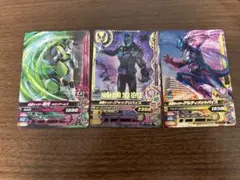 仮面ライダーバトル　ガンバライジングカード