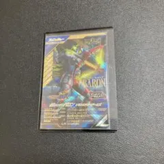 ひまわり様 リクエスト 2点 まとめ商品