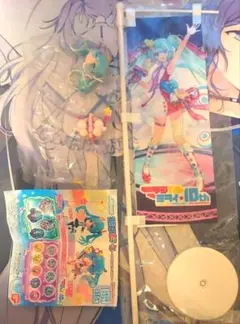 マジカルミライ 10th ミニのぼり 初音ミク アソート フィギュア A賞