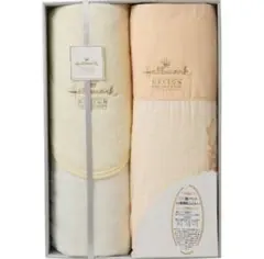 ホールマーク 手引き真綿肌ふとん・オールシーズン敷パット 総額23100円