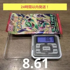ポケモンカードゲーム✢ストームエメラルダ 未開封 1パック