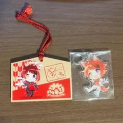 すとぷり 莉犬 絵馬・アクキーセット