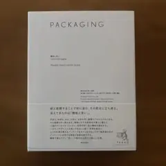 PACKAGING 機能と笑い 49th TAKEO PAPER SHOW