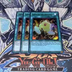 北米版 紅玉の宝札 CORE 1st 遊戯王 海外 英語 米 北米版 紅玉の宝札 CORE 1st 遊戯王 海外 英語 米 - メルカリ