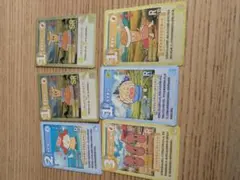 Item thumbnail for item 78ef49cb-e519-4a9b-b3be-148b3d5bf2b4