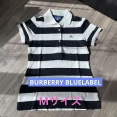 ⭐️美品⭐️BURBERRY BLUELABEL ボーダー　レディース　Tシャツ