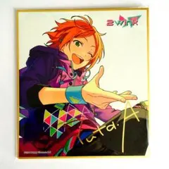 新品★あんさんぶるスターズ！★2wink【葵ゆうた】ビジュアル色紙コレクション