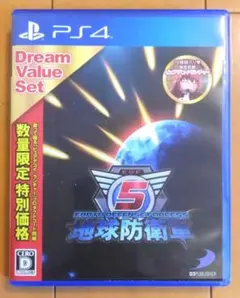 Item thumbnail for item 7391ee62-34f0-4ed2-a2c9-9a2ab5abca76