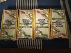 遊戯王 WCS2026 LIMITED PACK 4箱 - メルカリ