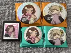 ベースヤードトーキョー　ヒロアカ　缶バッジ　トガ　お茶子　セット