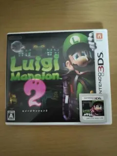 ルイージマンション2