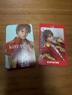 フォーエイトKOTATSU タレントカード 2枚セット