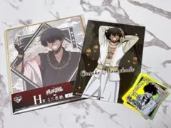 桃源暗鬼♡桃角桜介　セット