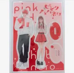 ピンクとハバネロ アクリルスタンド ガルフェス ペア 2024