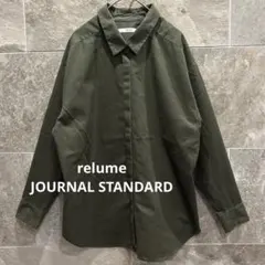 ジャーナルスタンダード レリューム オーバーサイズ 長袖シャツ カーキ A94