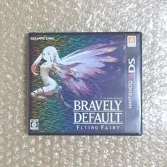 ブレイブリーデフォルト フライングフェアリー 3DS