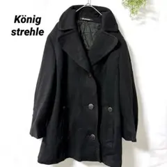 König strehle 黒 ダブルブレスト ウールコートドイツ製 大きめ襟