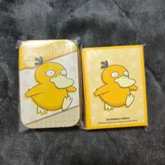 u*1様 コダック　デッキシールド&ダメカンケース　セット　海外限定　ポケモンカ