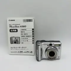 Canon PowerShot A560 デジカメ　パワーショットのサムネイル