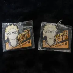 ハイキュー‼︎ 月島蛍　H賞ラバーチャーム×2