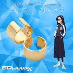 ファイナルファンタジーX-2 ユウナ 耳飾りストラップ - メルカリ