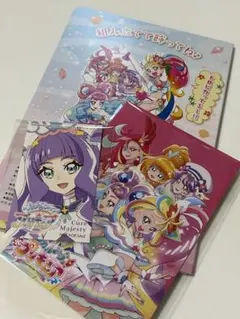 2025年最新】上北ふたごの人気アイテム - メルカリ