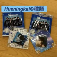 SALE‼️TOMORROWXTOGETHERビジュアルスクエアフォトシールケース