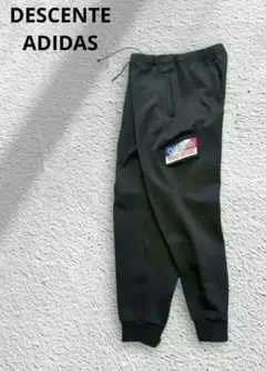 希少デサント80s〜90sadidasトラックパンツ　L　ブラック　ジャージ