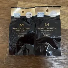 MISSHA M クッションファンデ プロカバー レフィル No.21 2個のサムネイル
