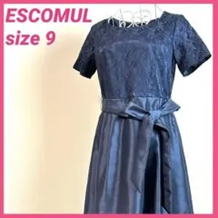 【美品】 ESCOMUL レース ワンピース オケージョン　フォーマルドレス