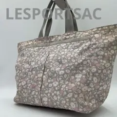 Item thumbnail for item 29824ebd-afb8-46d8-8d23-05da557f9673