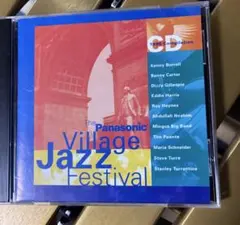 The Panasonic Village Jazz Festival CD