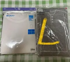 ユニクロ、GU 半袖2枚セット Lさ
