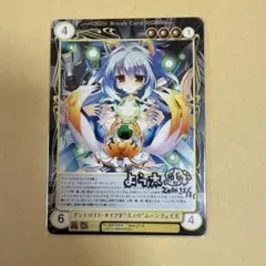 アクエリアンエイジ コゲどんぼ　直筆　サイン アクエリアンエイジ コゲどんぼ 直筆 サイン - メルカリ