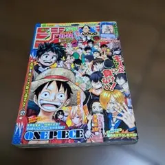 2025年最新】週刊少年ジャンプ 2017の人気アイテム - メルカリ