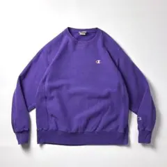 champion リバースウィーブ L パープル スウェット 無地 目あり