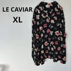 早い者勝ち✨️LE CAVIAR 【XL】花柄 長袖シャツ おしゃれ
