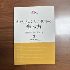 Item thumbnail for item 4216e18e-34a6-44c6-9437-15466b955097