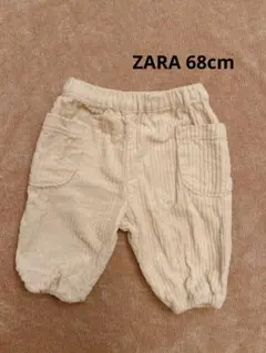 ZARA クリーム色 パンツ