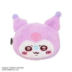 開封のみ、新品