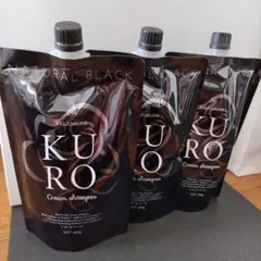 新品未使用バランローズKUROクリームシャンプーナチュラルブラック 2個