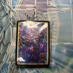 2025年最新】ジャオウガスリーブの人気アイテム - メルカリ