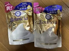 Bouncia プレミアムエイスト ボディソープ 詰め替え2個セットのサムネイル