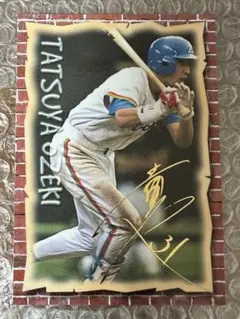 西武ライオンズ　小関竜也選手　直筆サイン色紙 01211441_65acaea4e879a.jpg