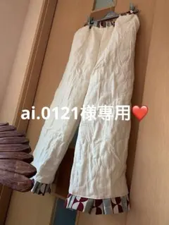 5Z01 cottonキルティングのワイドパンツ　裾フリル　生成アイボリー