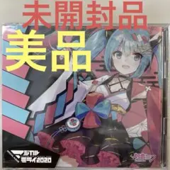 2026年最新】初音ミク「マジカルミライ 2020」OFFICIAL ALBUMの人気