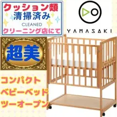 個人配送&設置補助（必要な場合）値下げ可セミダブルベッドフレーム