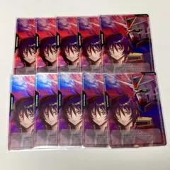 ガンダムカードゲーム GCG シン・アスカ リソース 10枚セット - メルカリ