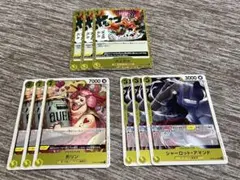 謀略の王国 ビック・マム海賊団 9枚セット